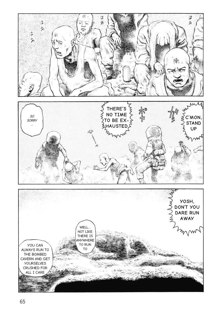 Sunabozu Chapter 88 page 21 - Chapter 88