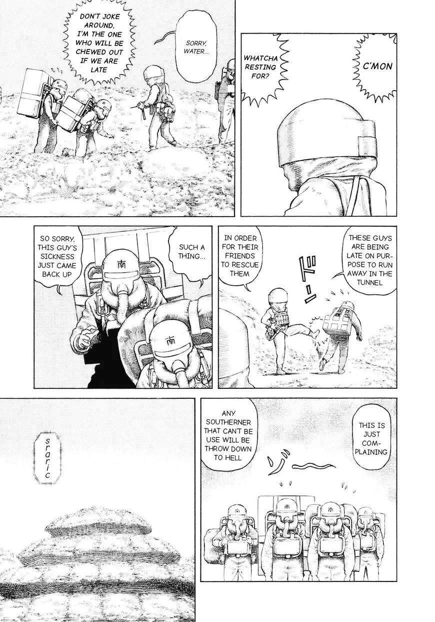 Sunabozu Chapter 88 page 5 - Chapter 88
