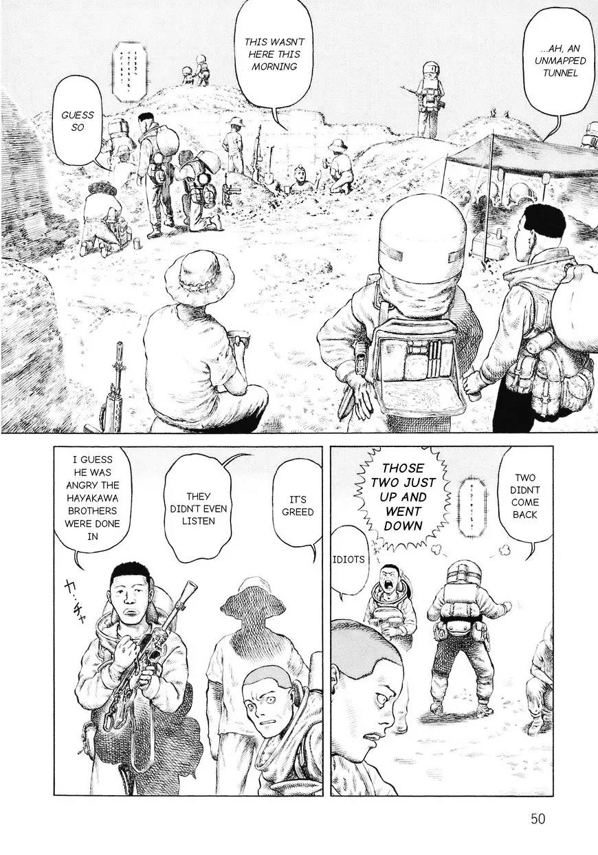 Sunabozu Chapter 88 page 6 - Chapter 88