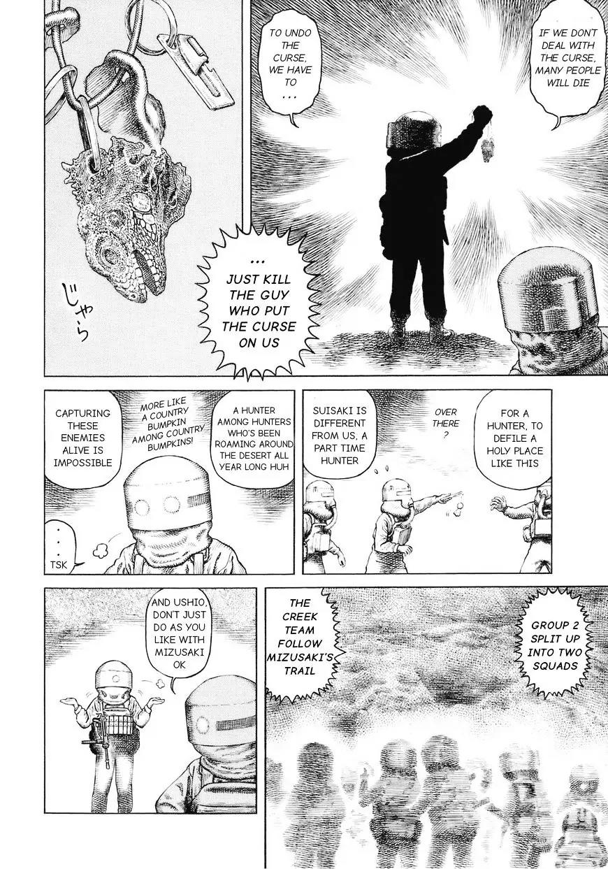 Sunabozu Chapter 89 page 12 - Chapter 89