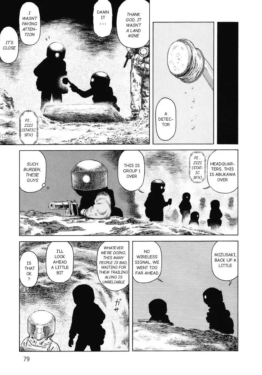 Sunabozu Chapter 89 page 13 - Chapter 89