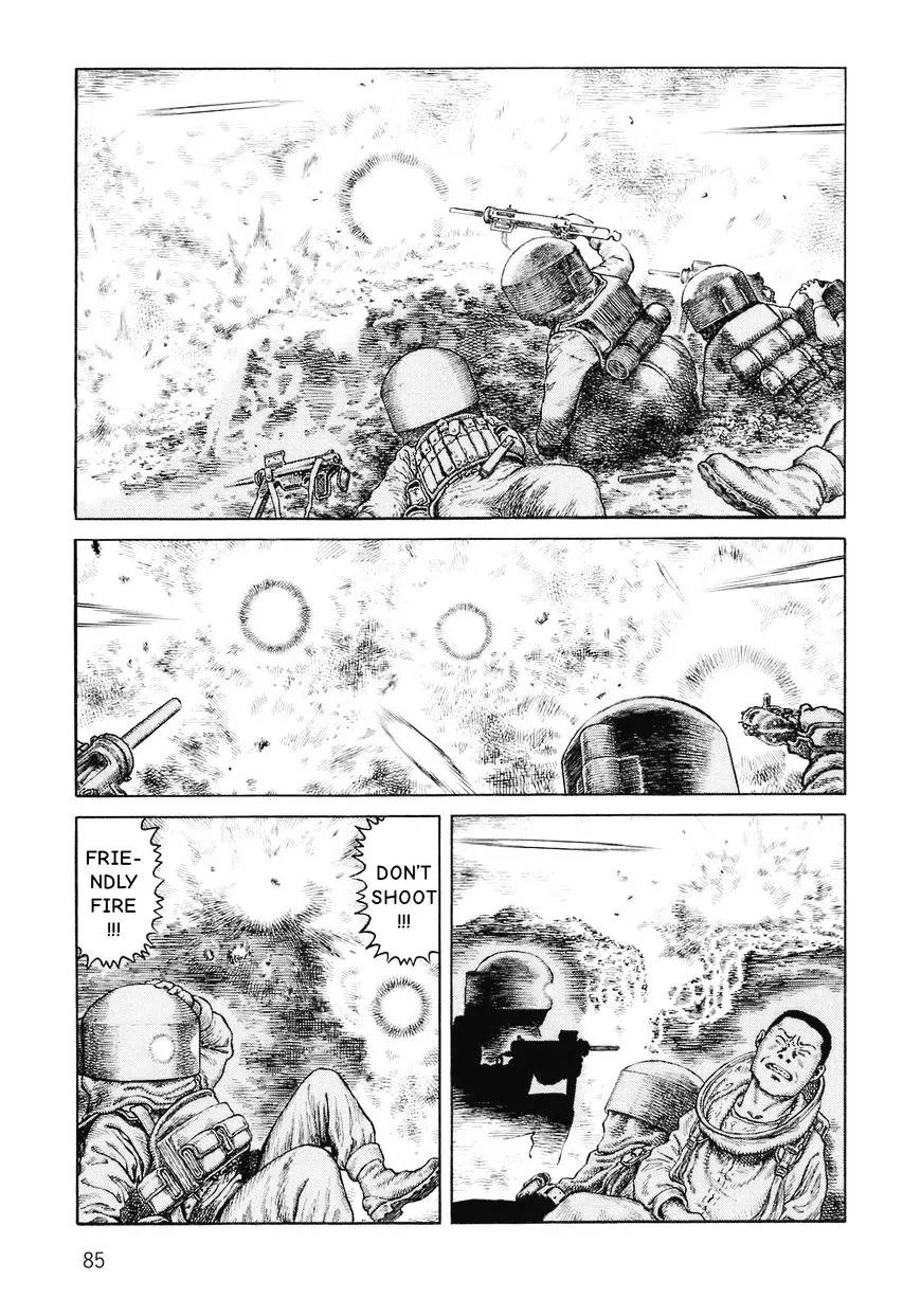 Sunabozu Chapter 89 page 19 - Chapter 89