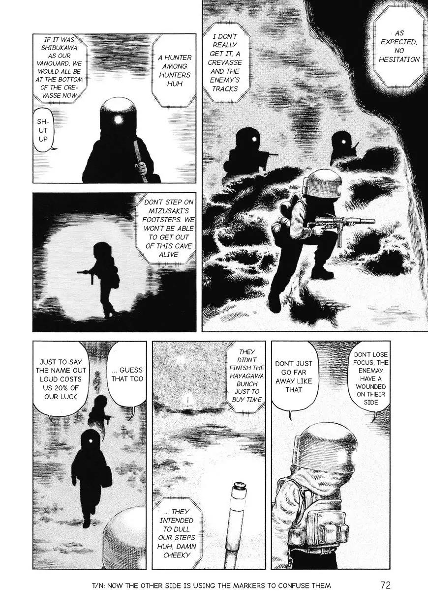 Sunabozu Chapter 89 page 6 - Chapter 89