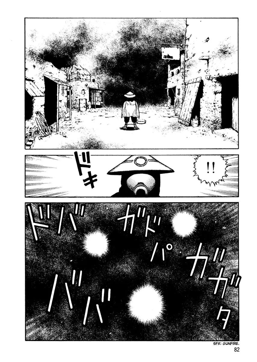 Sunabozu Chapter 9 page 17 - Chapter 9