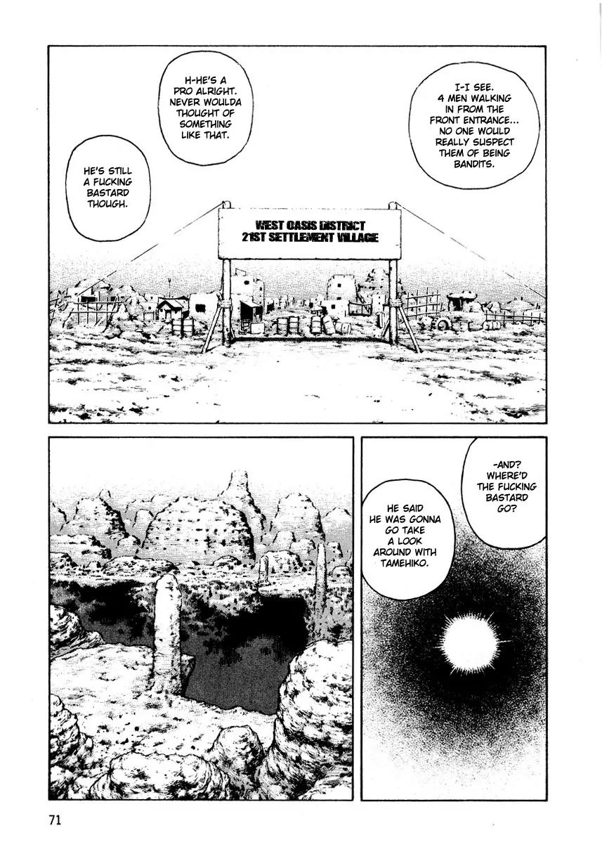 Sunabozu Chapter 9 page 6 - Chapter 9
