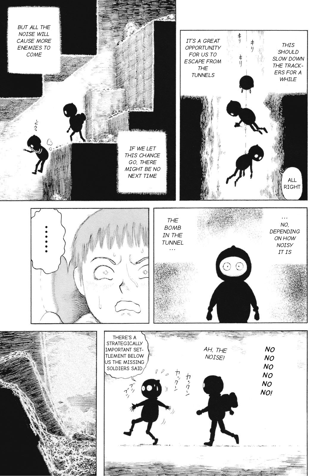 Sunabozu Chapter 90 page 17 - Chapter 90
