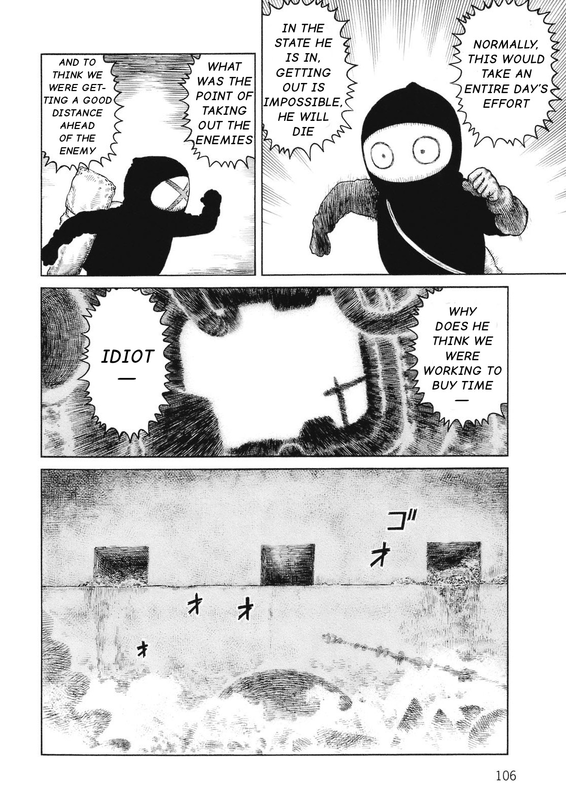 Sunabozu Chapter 90 page 20 - Chapter 90
