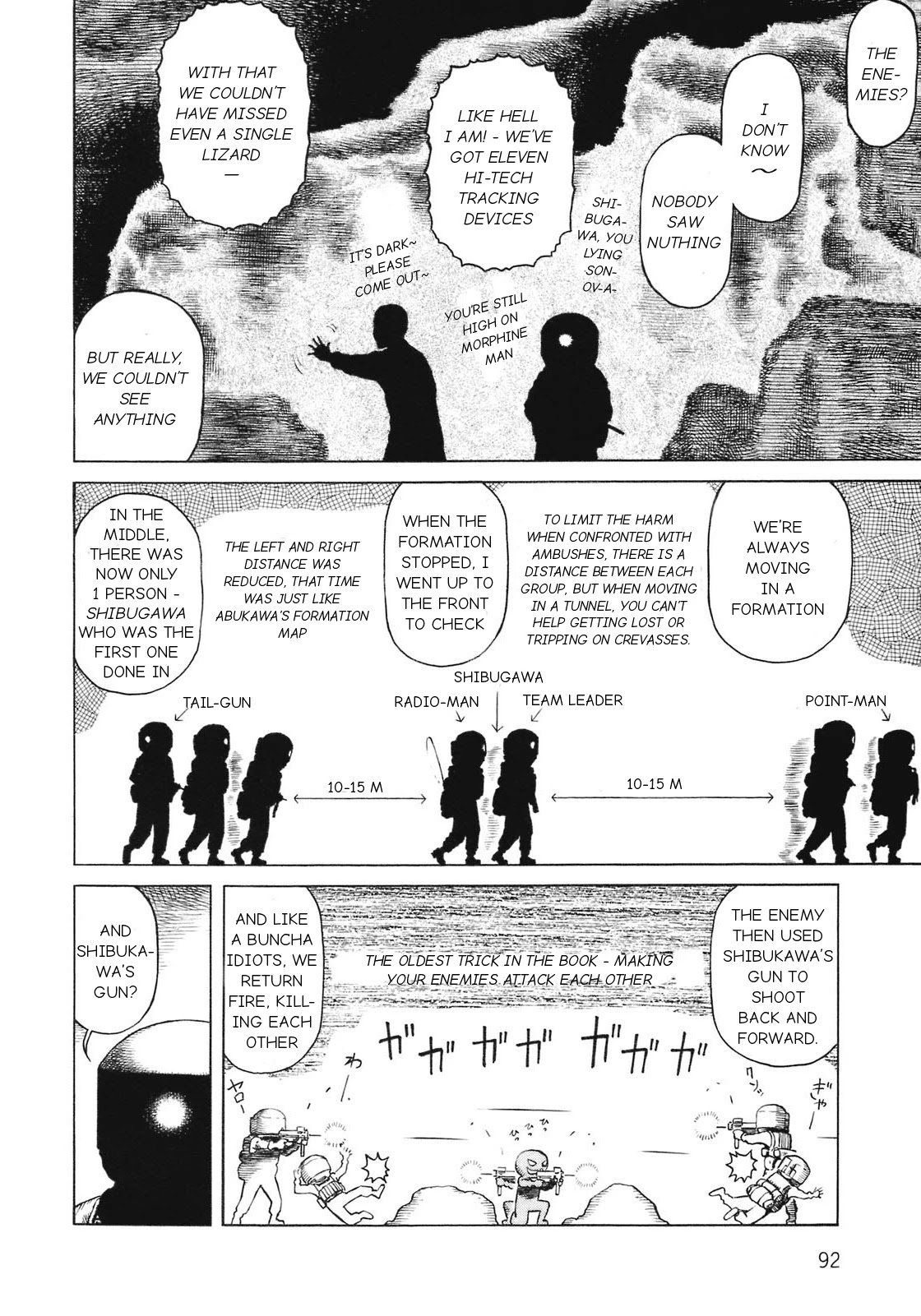 Sunabozu Chapter 90 page 6 - Chapter 90