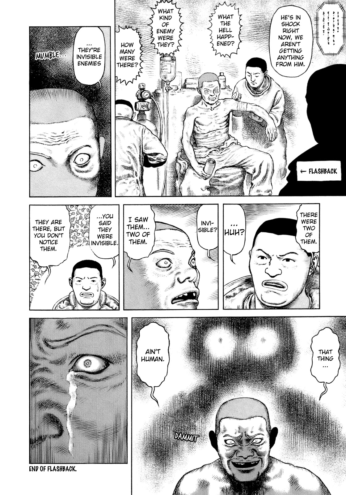 Sunabozu Chapter 91 page 12 - Chapter 91