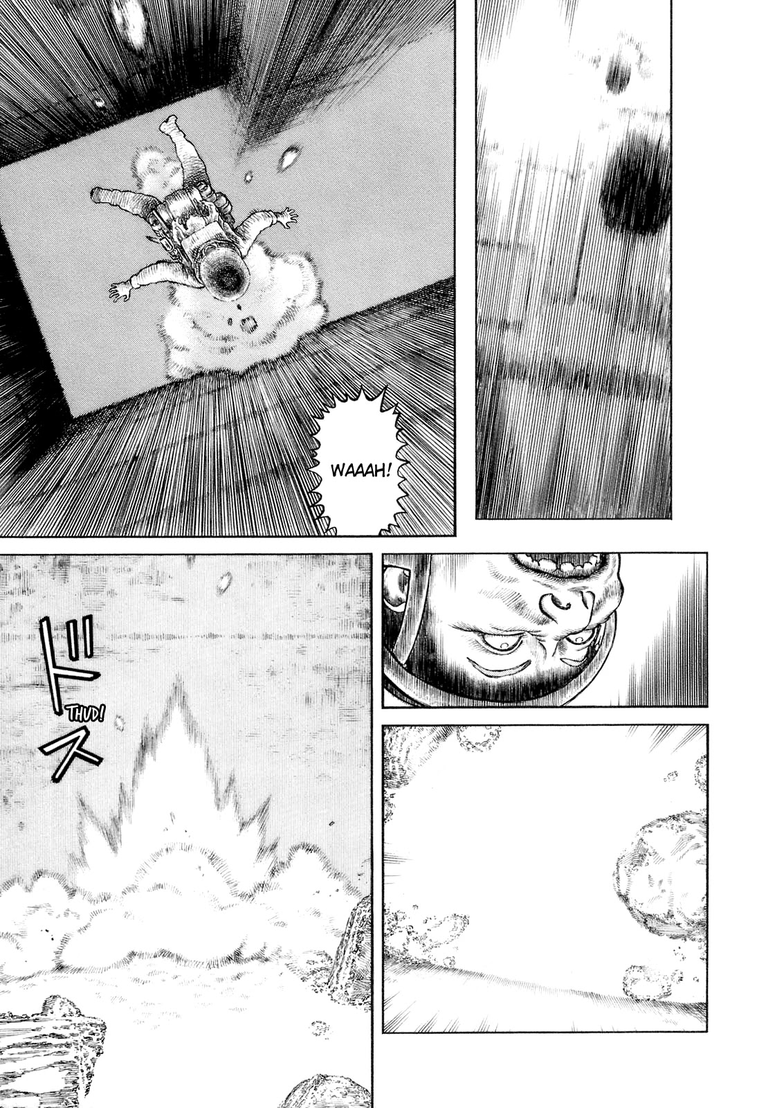 Sunabozu Chapter 91 page 3 - Chapter 91