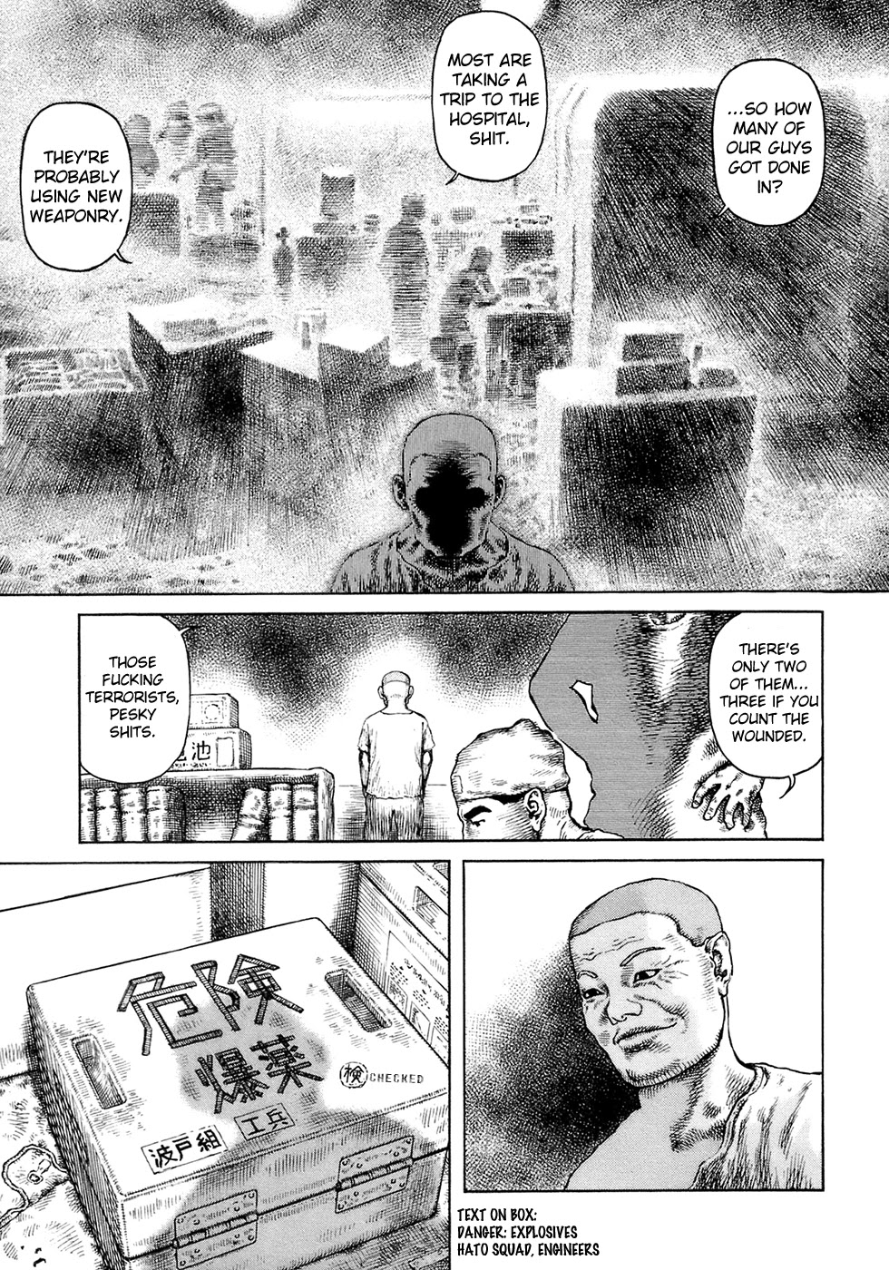 Sunabozu Chapter 93 page 3 - Chapter 93
