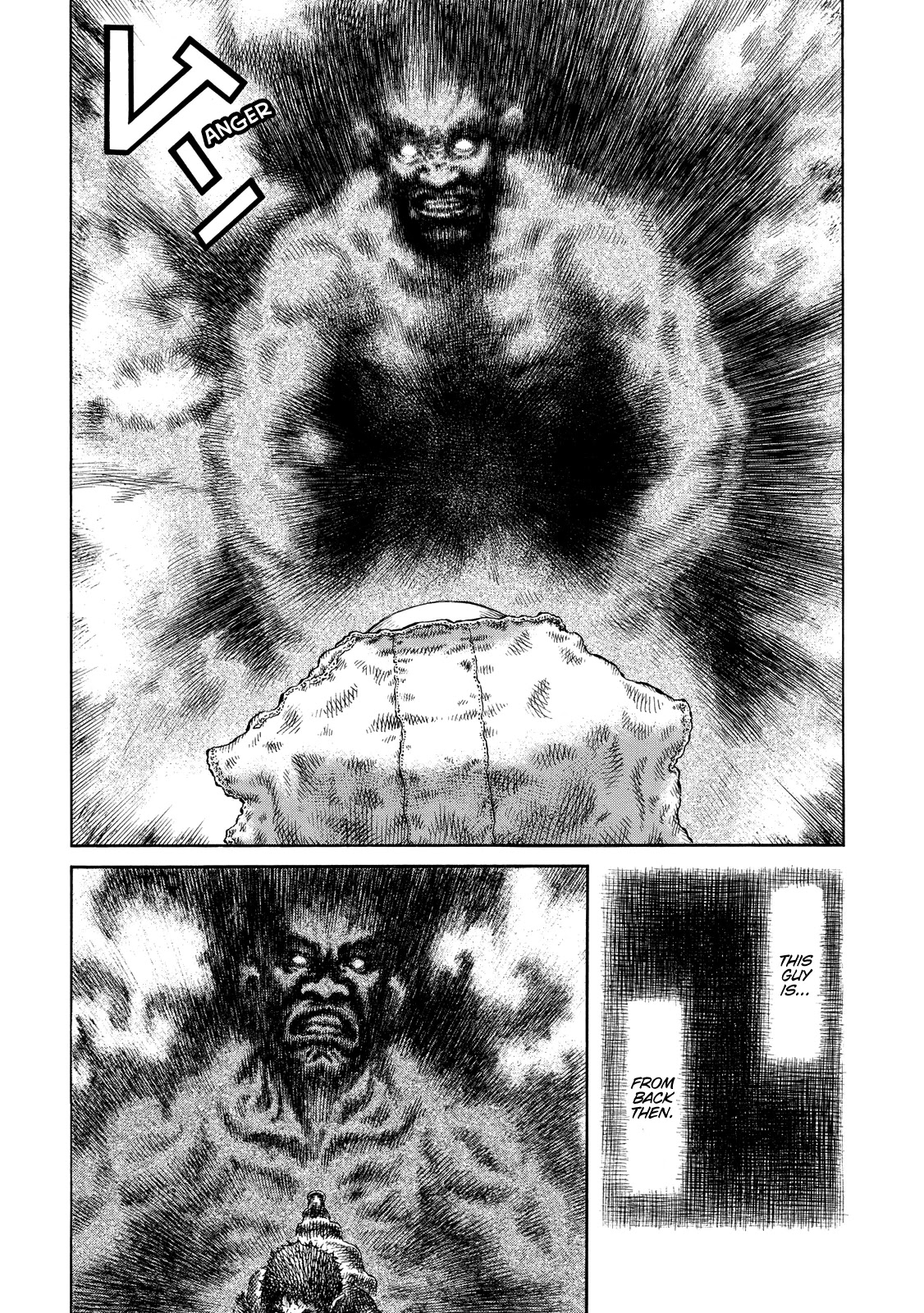 Sunabozu Chapter 94 page 35 - Chapter 94
