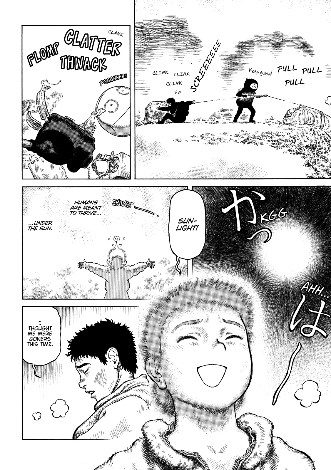 Sunabozu Chapter 95 page 12 - Chapter 95