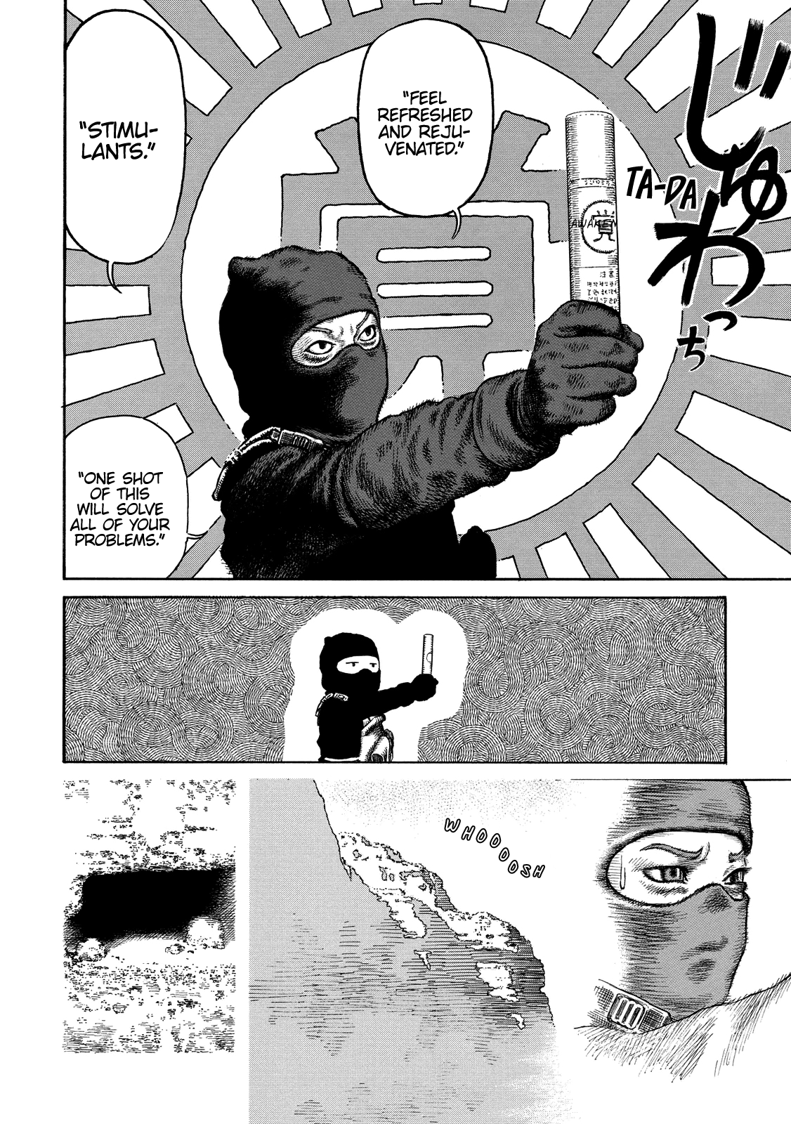 Sunabozu Chapter 96 page 10 - Chapter 96