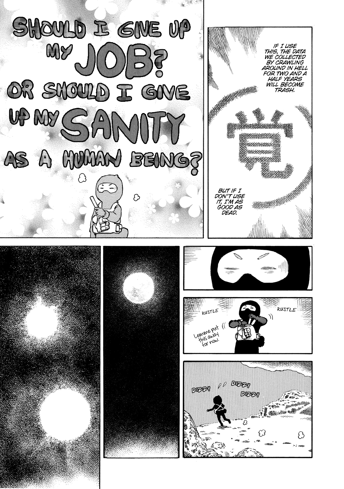 Sunabozu Chapter 96 page 15 - Chapter 96