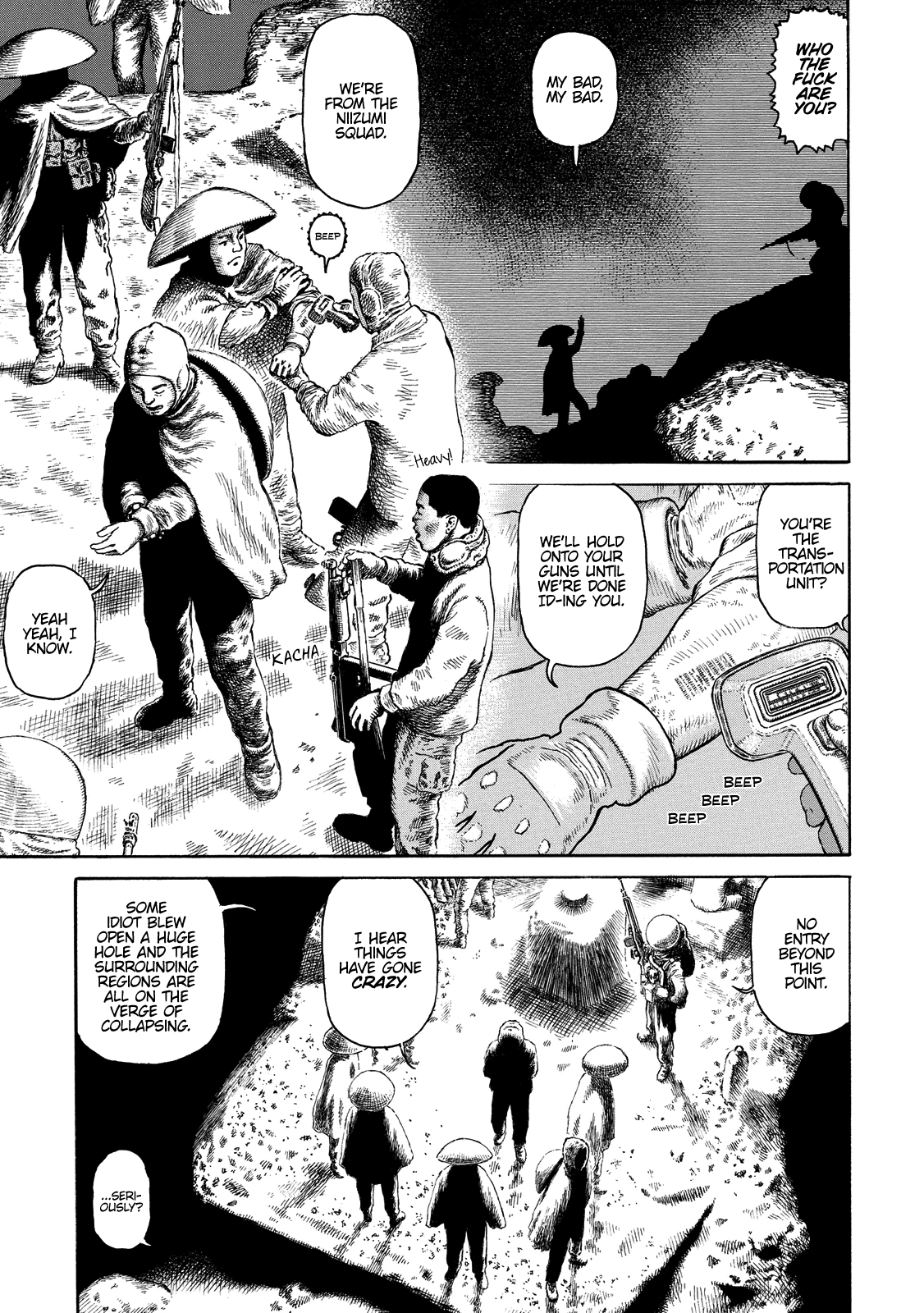 Sunabozu Chapter 96 page 17 - Chapter 96