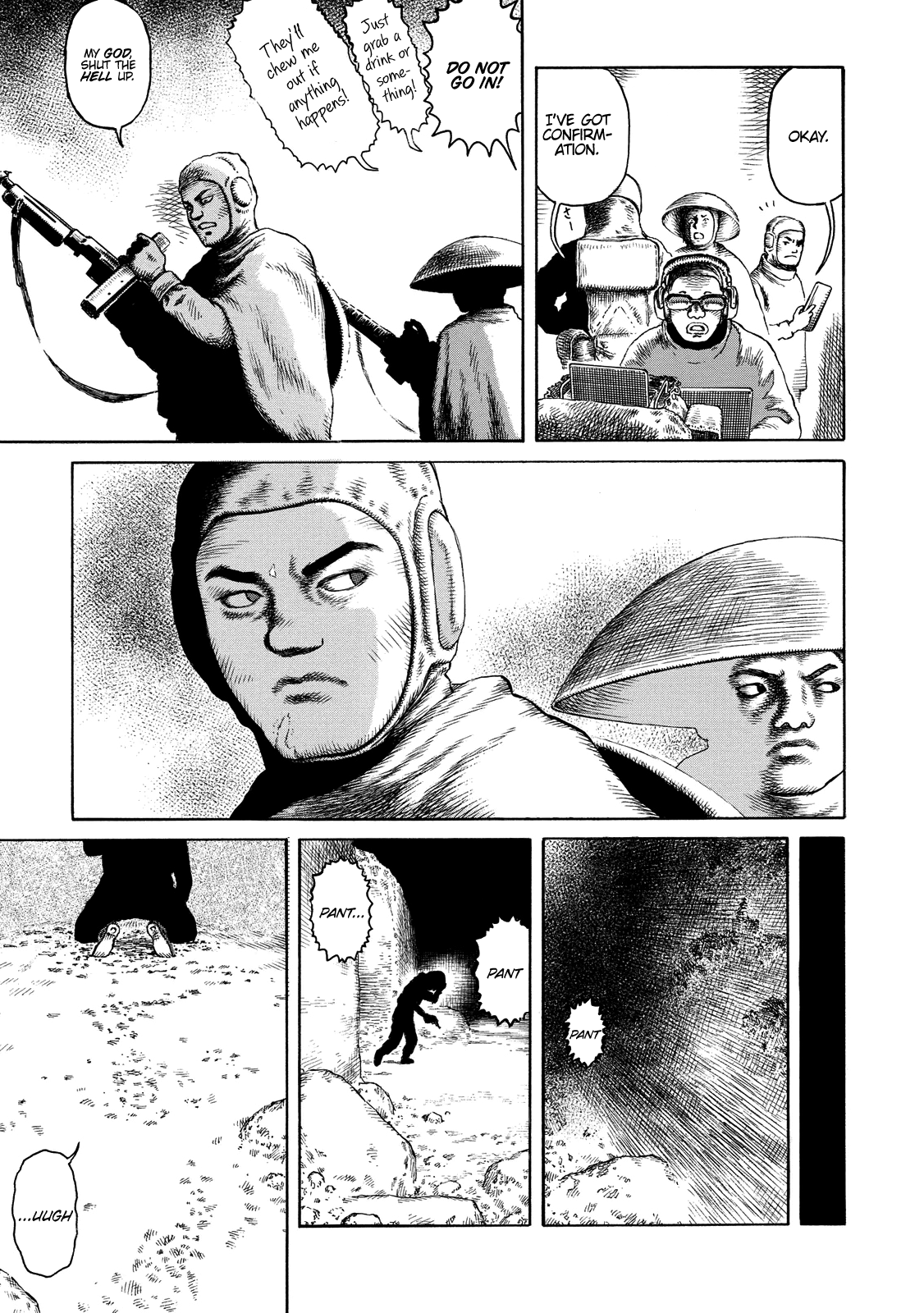 Sunabozu Chapter 96 page 19 - Chapter 96