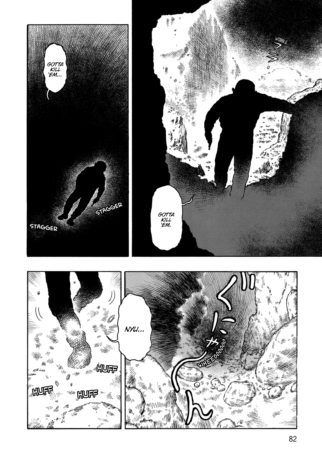 Sunabozu Chapter 96 page 8 - Chapter 96