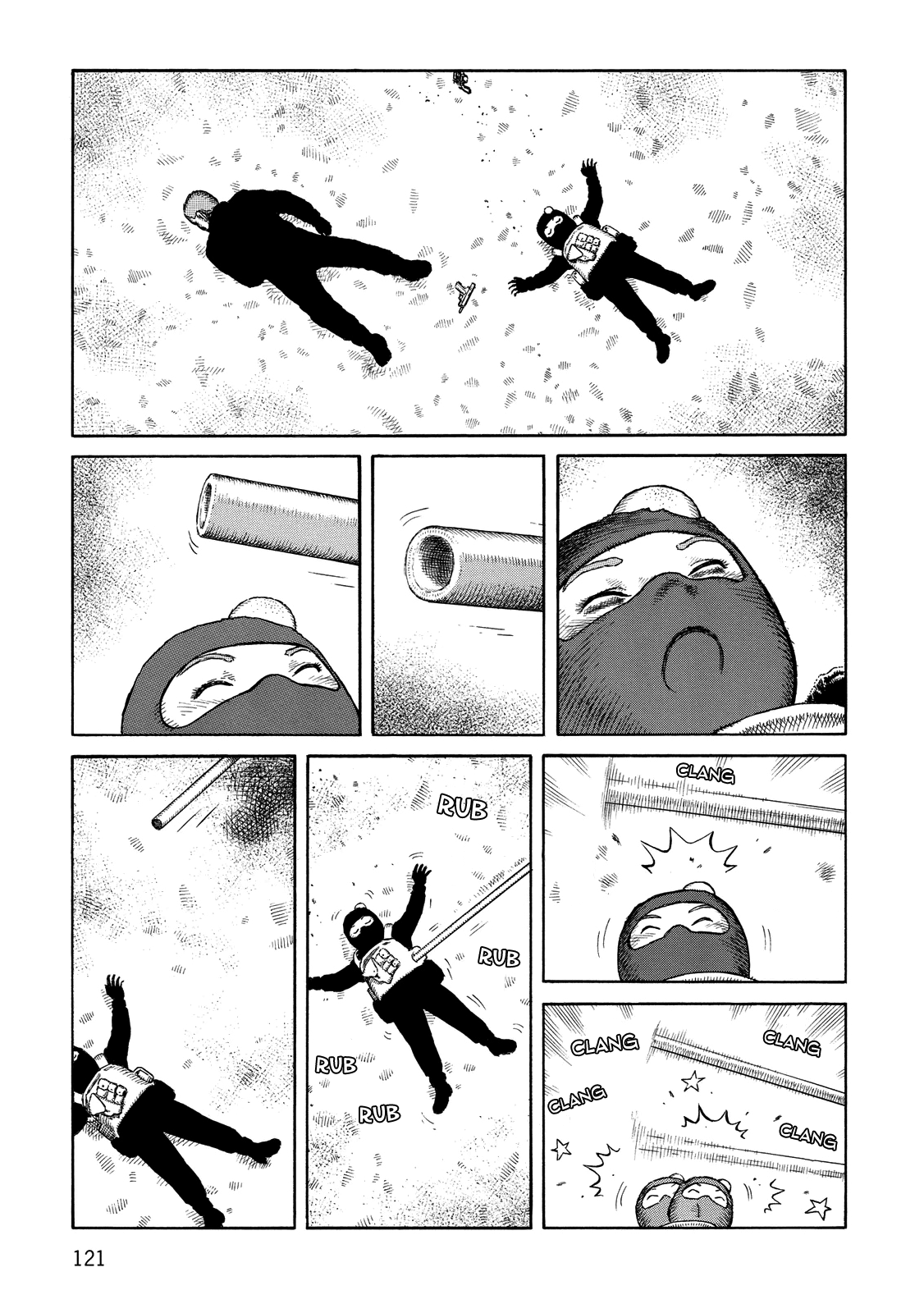 Sunabozu Chapter 97 page 13 - Chapter 97