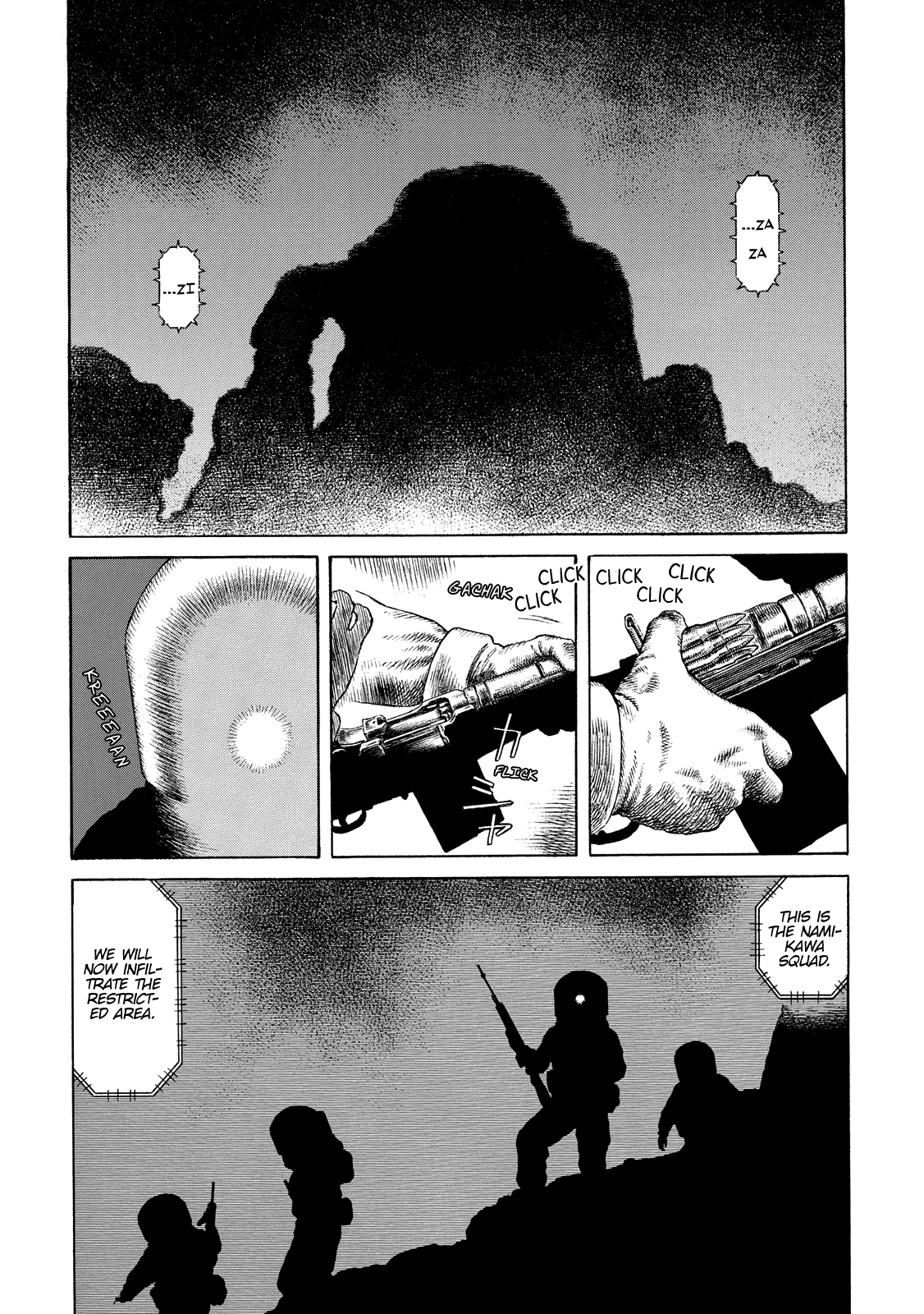Sunabozu Chapter 97 page 3 - Chapter 97