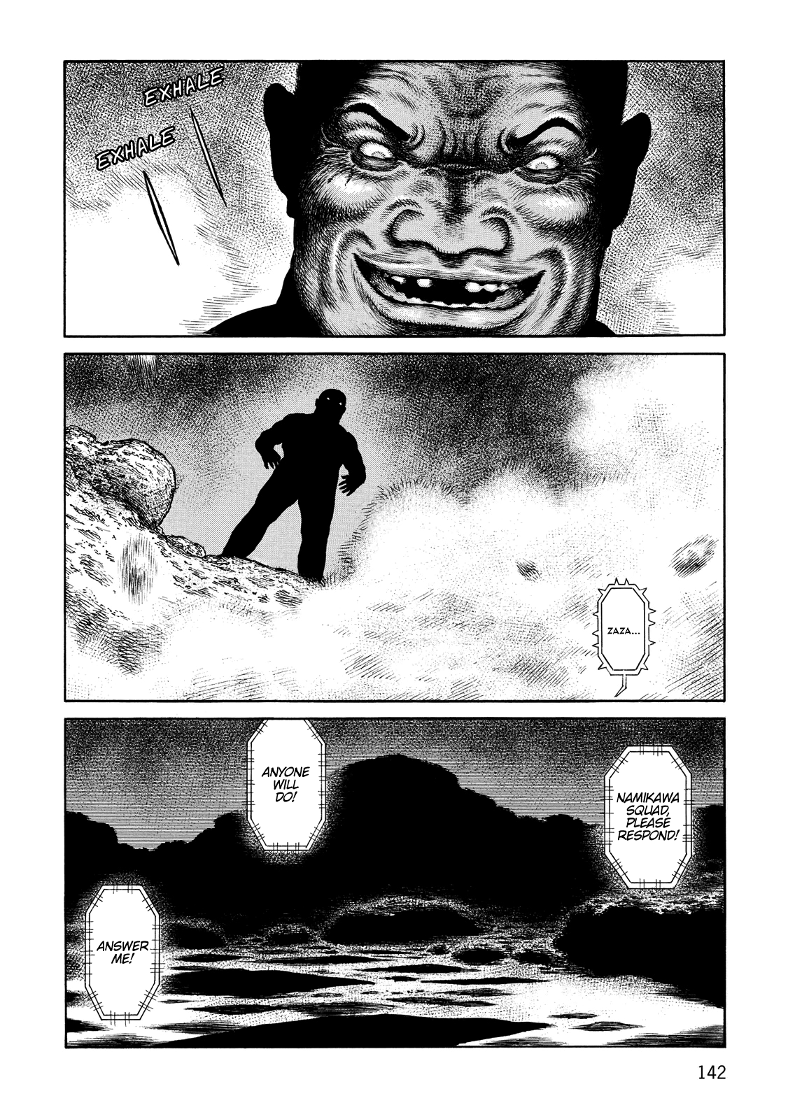 Sunabozu Chapter 97 page 34 - Chapter 97