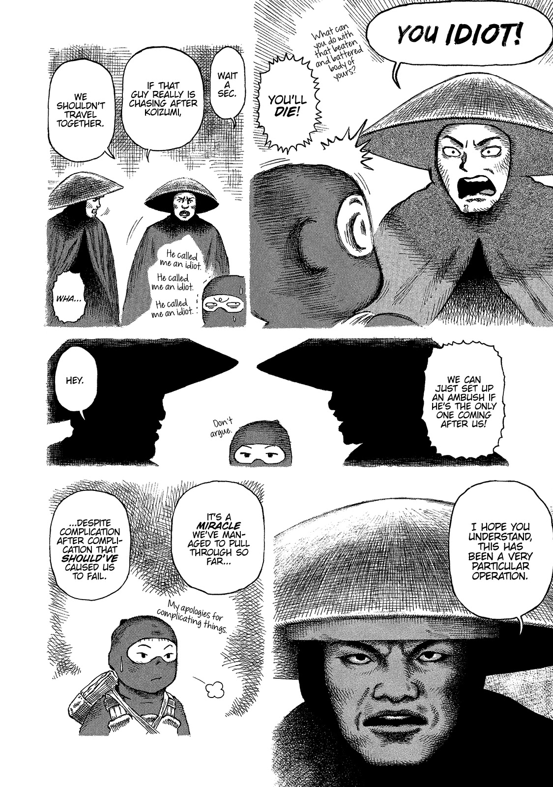 Sunabozu Chapter 99 page 16 - Chapter 99