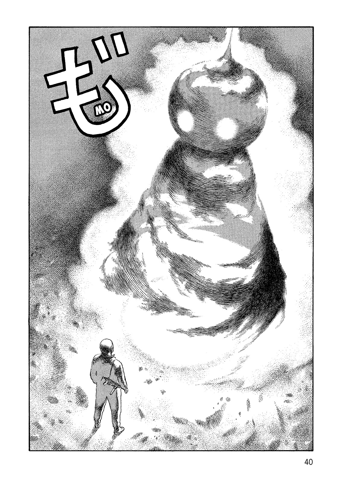 Sunabozu Chapter 99 page 40 - Chapter 99