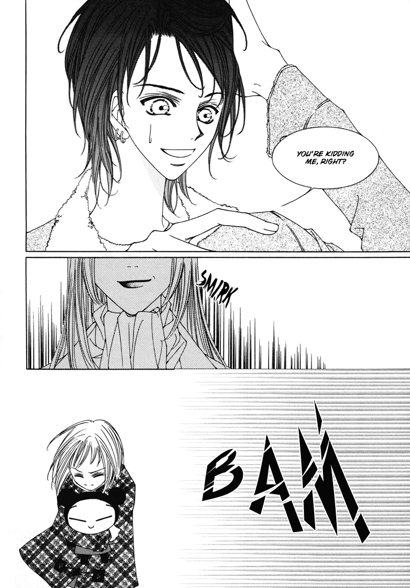 Sunaebo Chapter 1.1 page 10 - Vol.1 Chapter 1