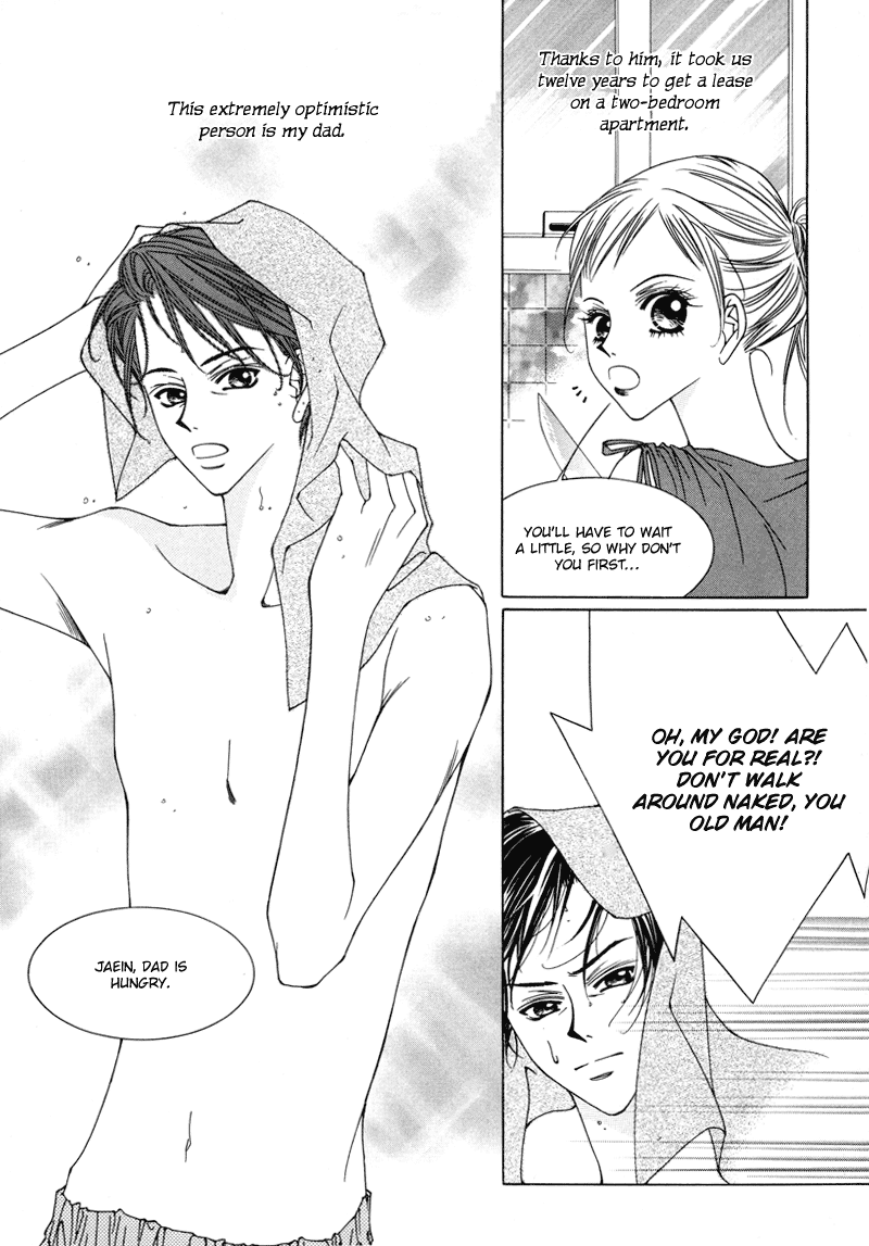 Sunaebo Chapter 1.1 page 17 - Vol.1 Chapter 1