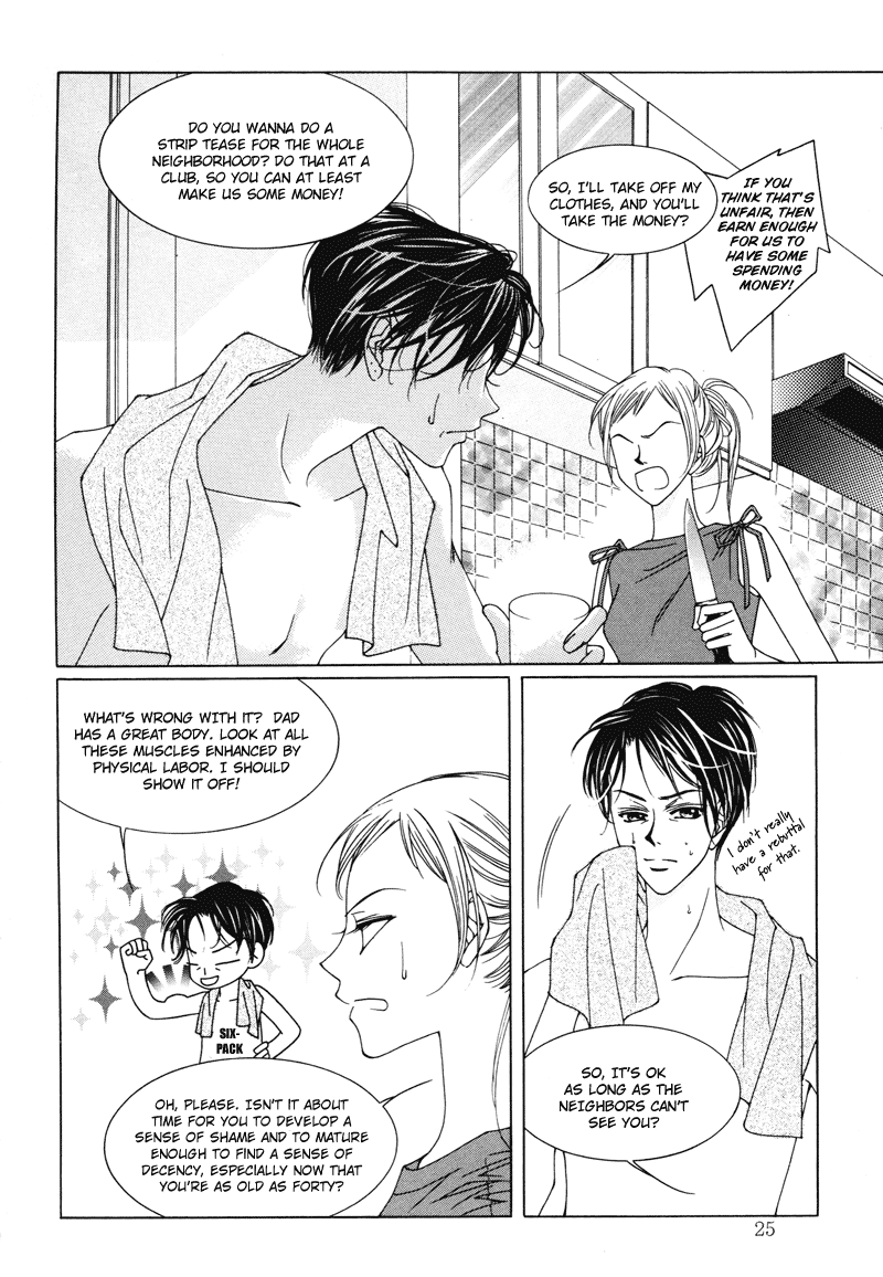 Sunaebo Chapter 1.1 page 18 - Vol.1 Chapter 1
