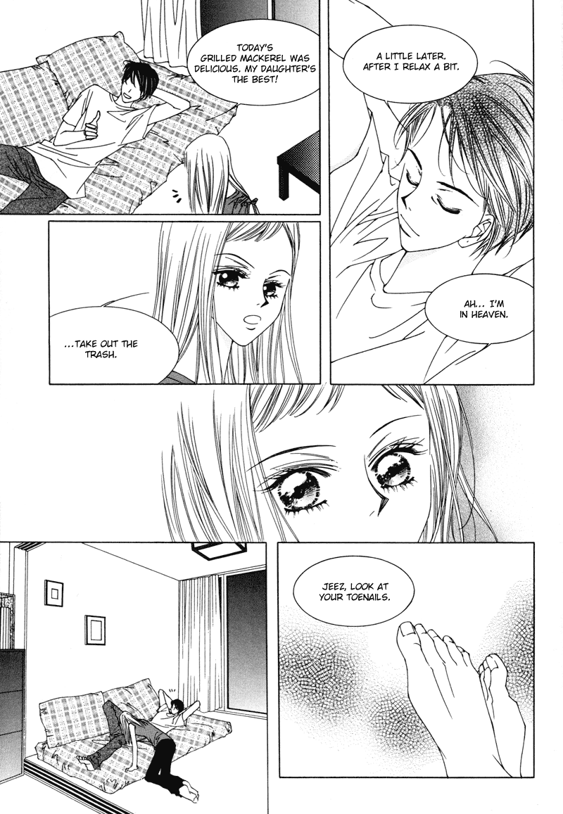 Sunaebo Chapter 1.1 page 21 - Vol.1 Chapter 1