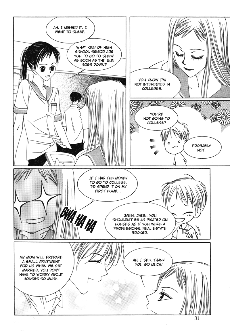 Sunaebo Chapter 1.1 page 24 - Vol.1 Chapter 1