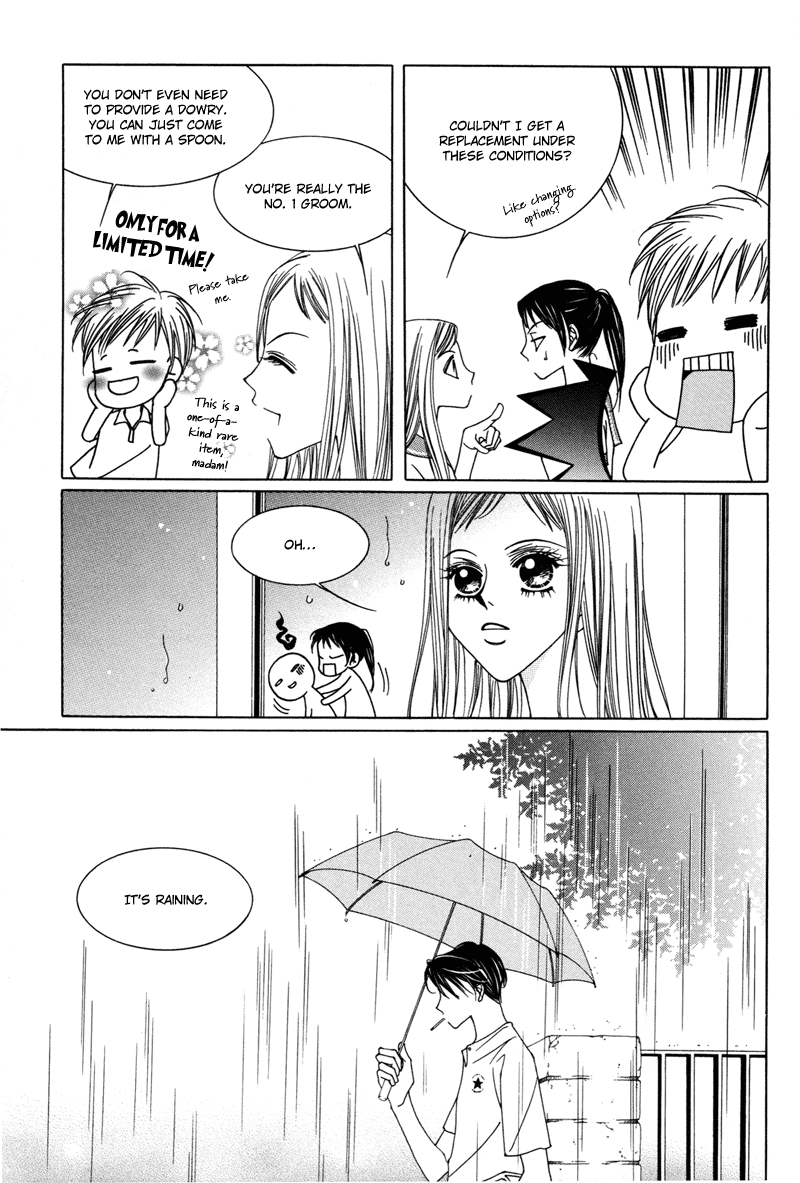 Sunaebo Chapter 1.1 page 25 - Vol.1 Chapter 1