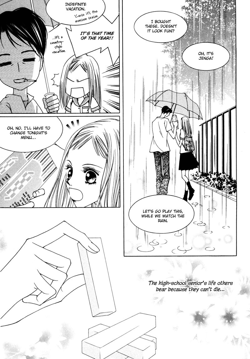 Sunaebo Chapter 1.1 page 27 - Vol.1 Chapter 1