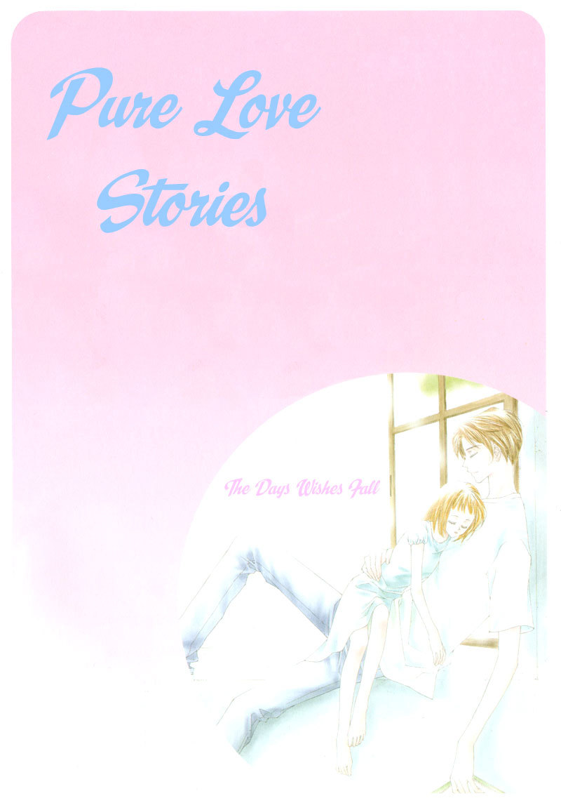 Sunaebo Chapter 1.1 page 3 - Vol.1 Chapter 1