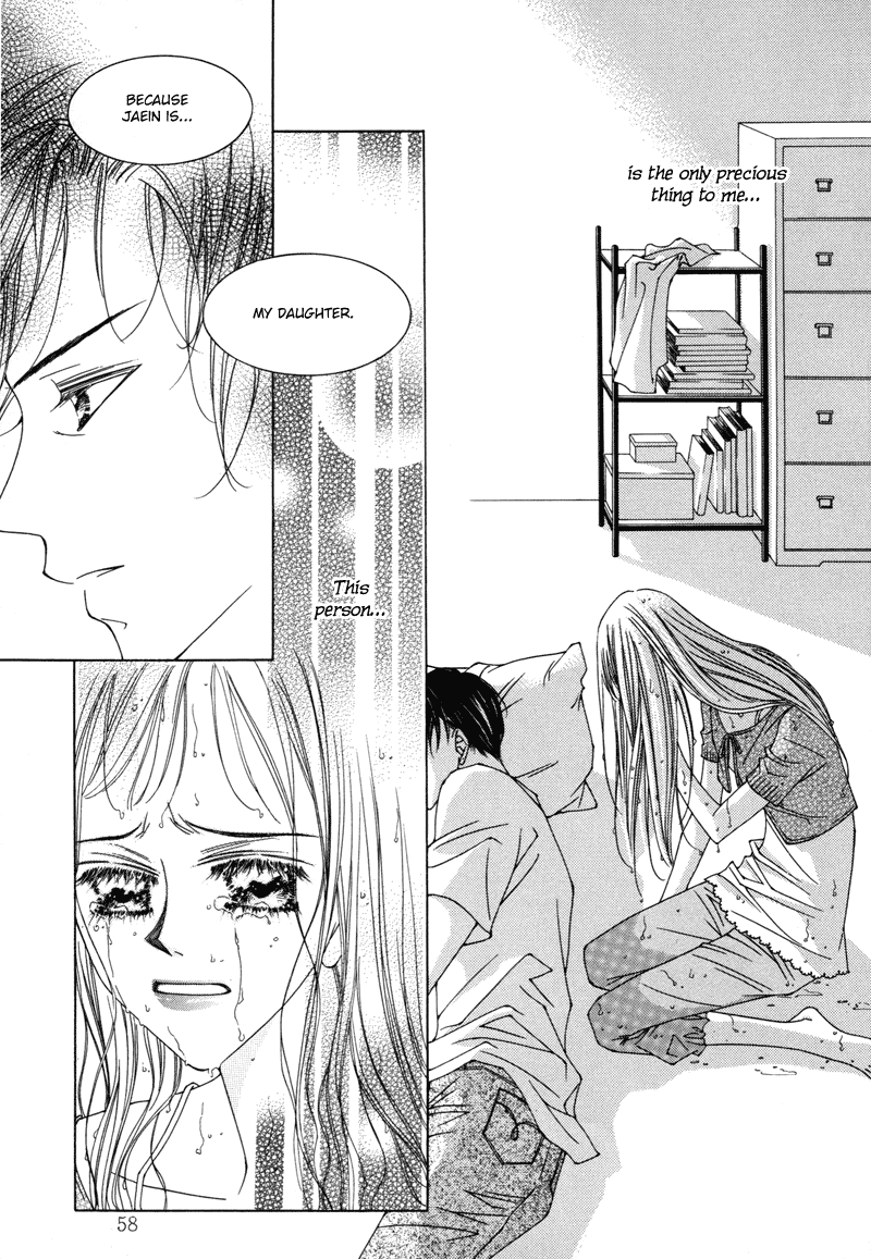 Sunaebo Chapter 1.1 page 51 - Vol.1 Chapter 1