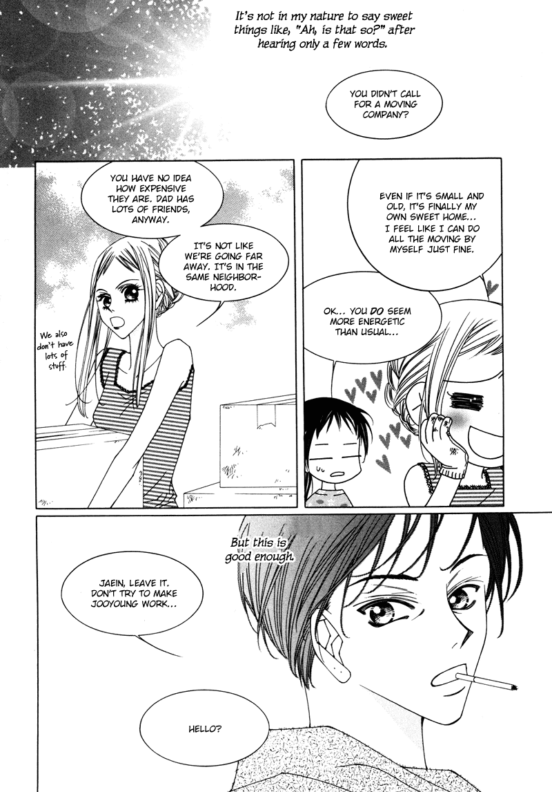 Sunaebo Chapter 1.1 page 52 - Vol.1 Chapter 1