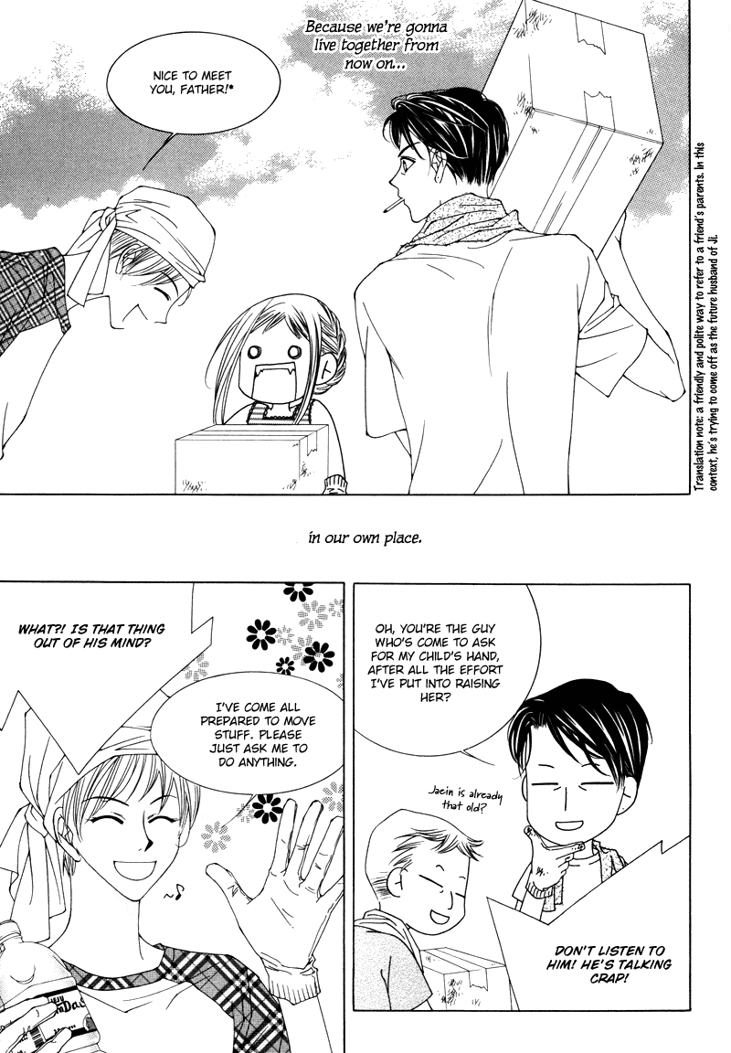 Sunaebo Chapter 1.1 page 53 - Vol.1 Chapter 1