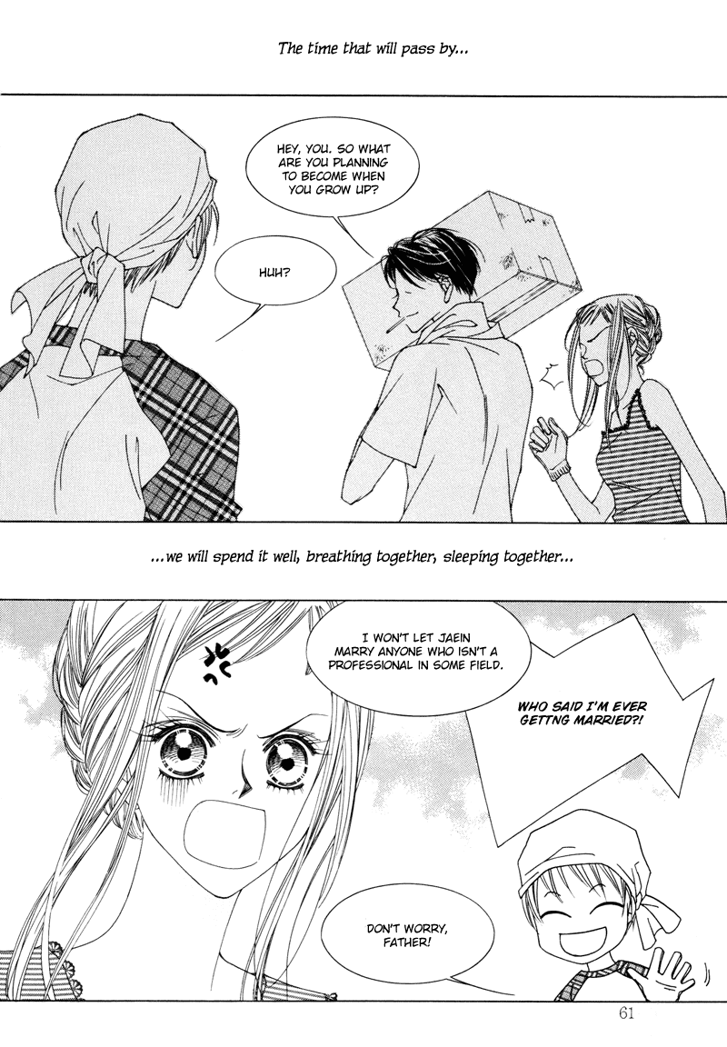 Sunaebo Chapter 1.1 page 54 - Vol.1 Chapter 1