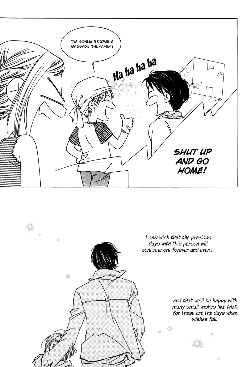 Sunaebo Chapter 1.1 page 55 - Vol.1 Chapter 1