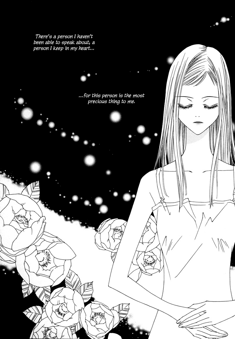 Sunaebo Chapter 1.1 page 6 - Vol.1 Chapter 1