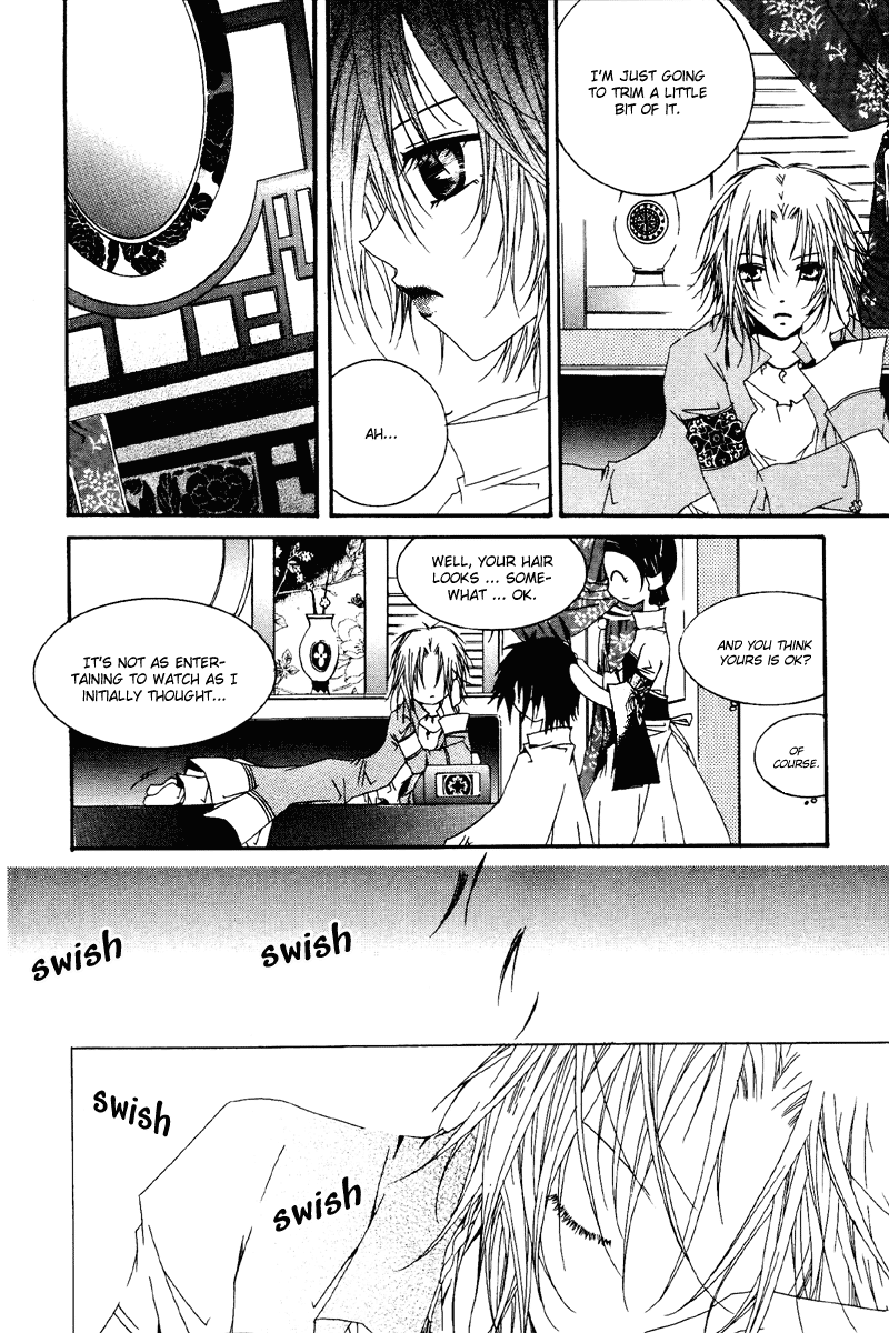 Sunaebo Chapter 1.2 page 18 - Vol.1 Chapter 2