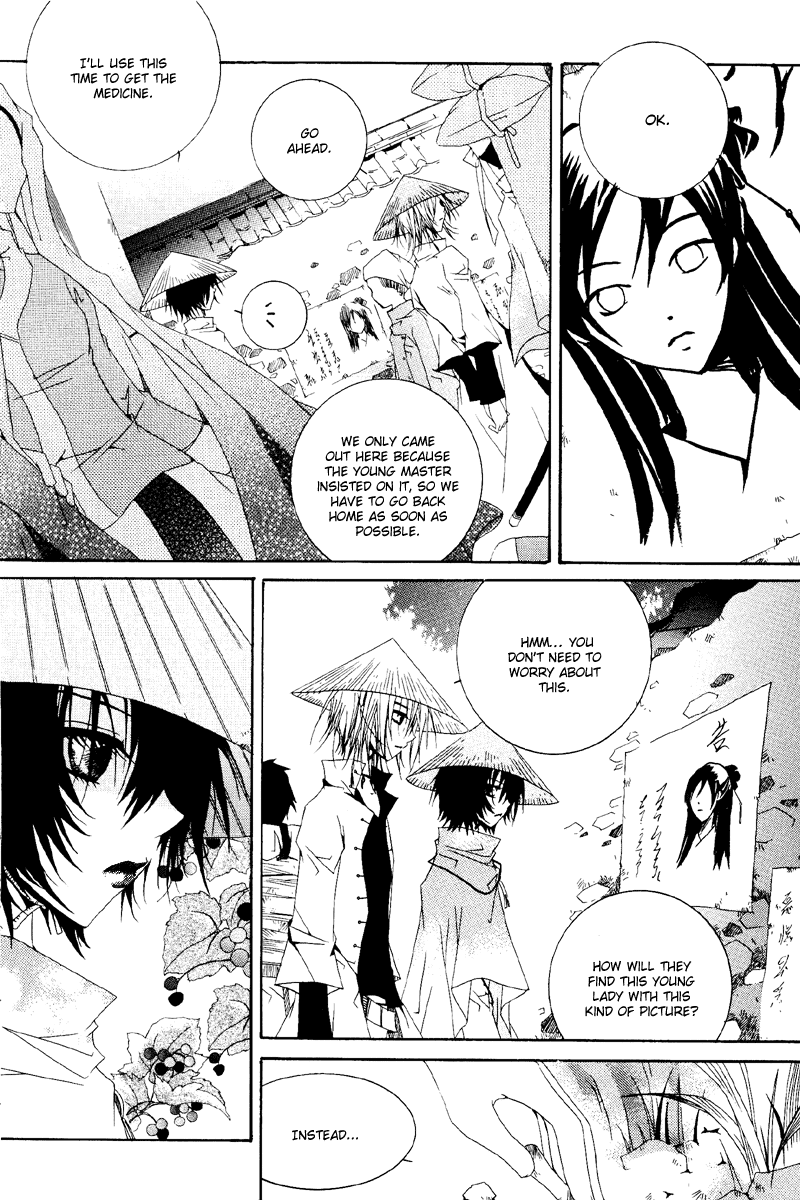 Sunaebo Chapter 1.2 page 28 - Vol.1 Chapter 2