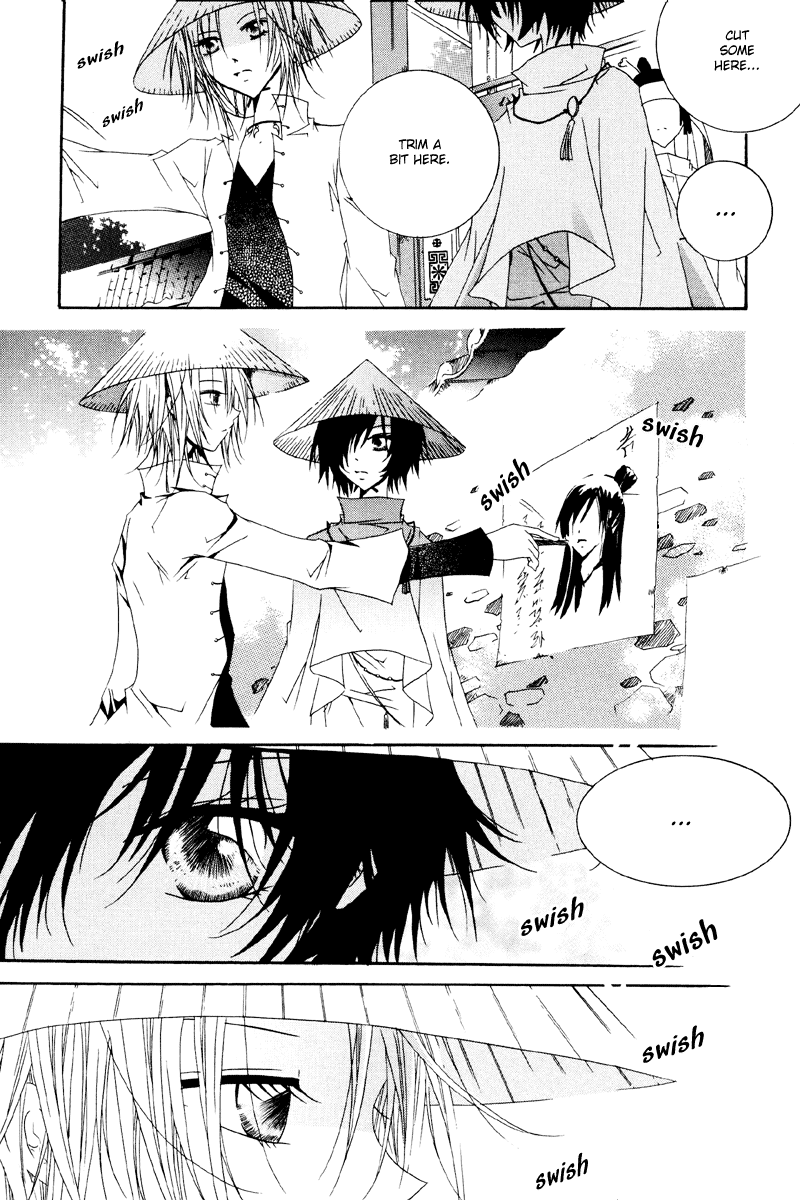 Sunaebo Chapter 1.2 page 29 - Vol.1 Chapter 2