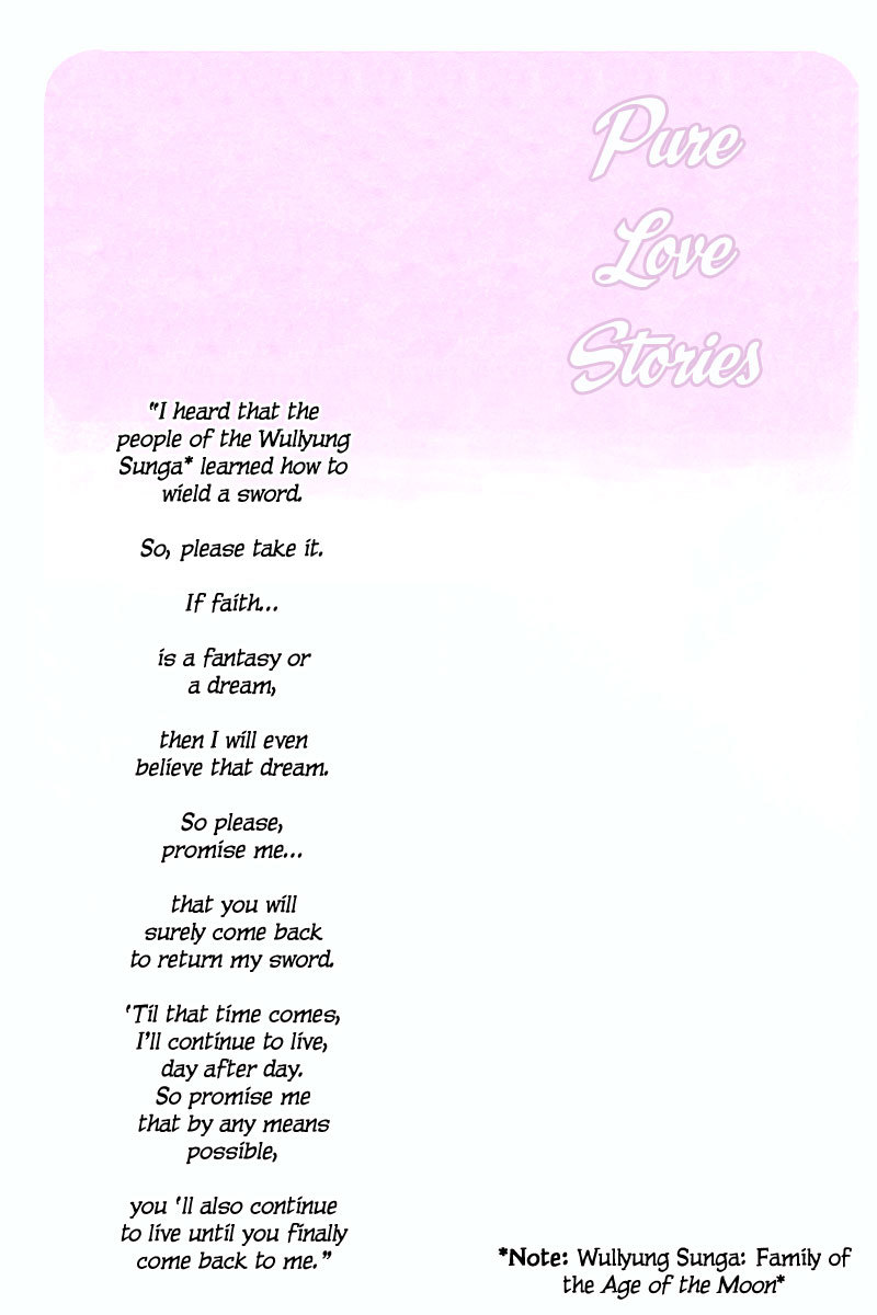 Sunaebo Chapter 1.2 page 3 - Vol.1 Chapter 2