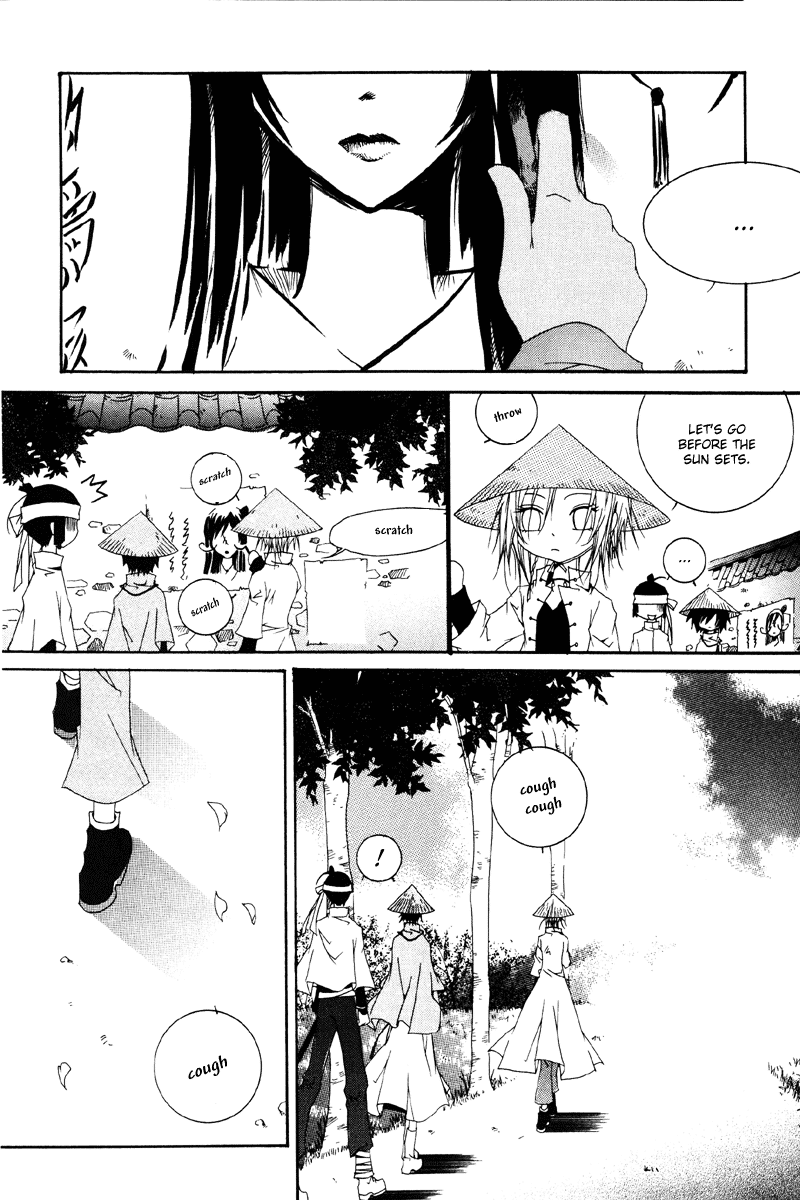 Sunaebo Chapter 1.2 page 30 - Vol.1 Chapter 2