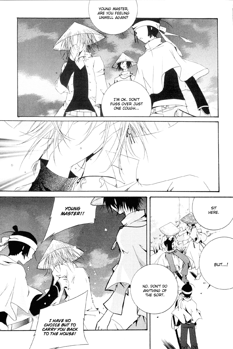 Sunaebo Chapter 1.2 page 31 - Vol.1 Chapter 2