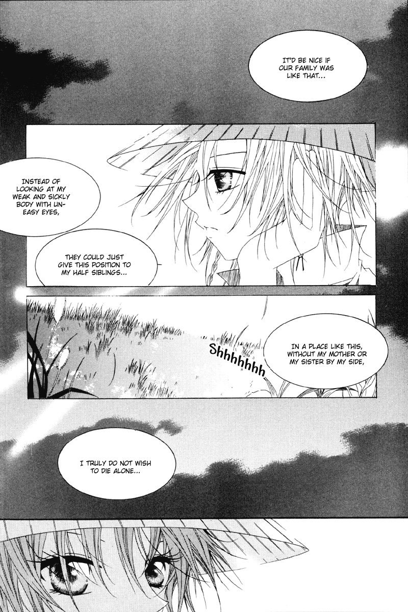 Sunaebo Chapter 1.2 page 34 - Vol.1 Chapter 2