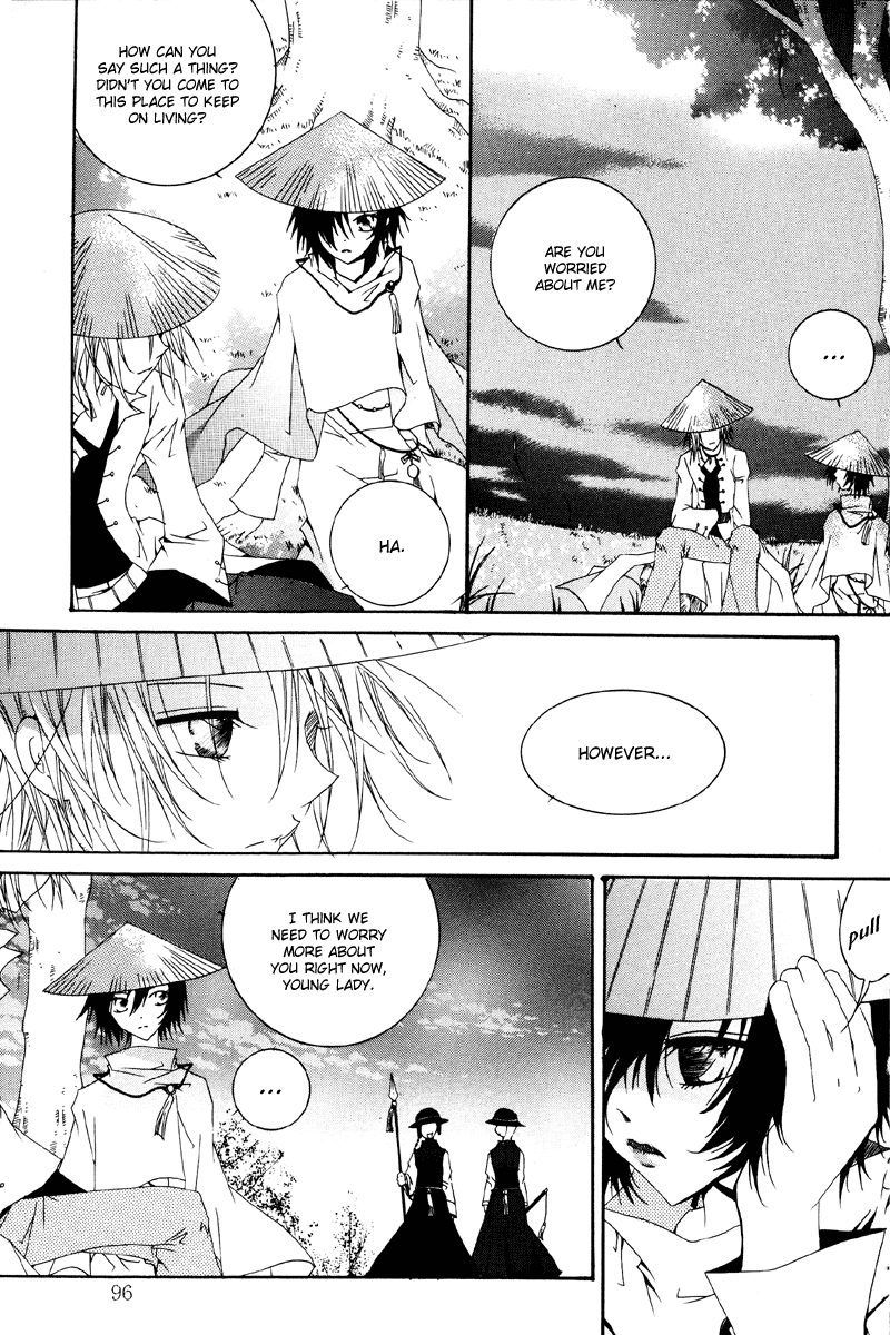 Sunaebo Chapter 1.2 page 35 - Vol.1 Chapter 2