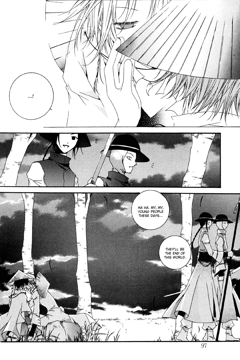 Sunaebo Chapter 1.2 page 36 - Vol.1 Chapter 2